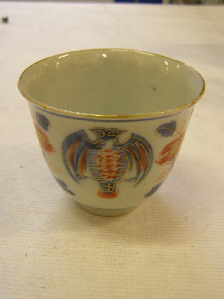 图片[4]-cup BM-Franks.1060-China Archive